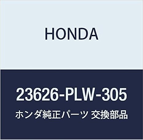 Genuine Honda 23626-PLW-305 Synchronizer (5) Sleeve Set