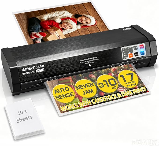 SINCHI Auto Sense 13" Heavy-Duty Laminator for Business & School, 3–10 Mil, 50s Warm-Up, 17s/Sheet, Works with Cardstock & Dark Prints, Never-Jam, Laminates 11x17, Includes 10 Sheets