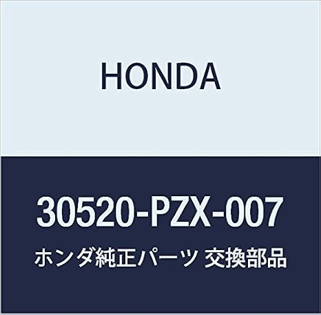 HONDA Genuine Parts Coil COMP. Plug Hole S2000 Part Number: 30520-PZX-007